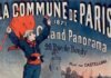 Cartel de la Comuna de París.