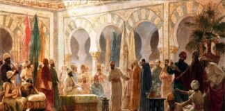 La civilización del califato de Córdoba en la época de Abderramán III, por Dionisio Baixeras Verdaguer, 1885, Paraninfo de la Universidad de Barcelona.