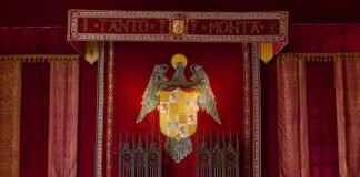 Sala del trono, Alcázar de Segovia, con el lema Tanto monta.